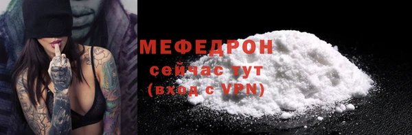 ECSTASY Новодвинск