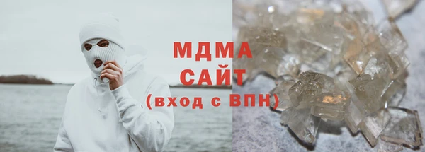 прущие крисы Новозыбков
