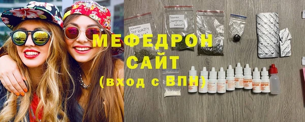 ECSTASY Новодвинск