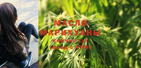ECSTASY Новодвинск