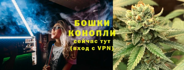 таблы Новокубанск