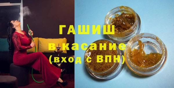 ECSTASY Новодвинск